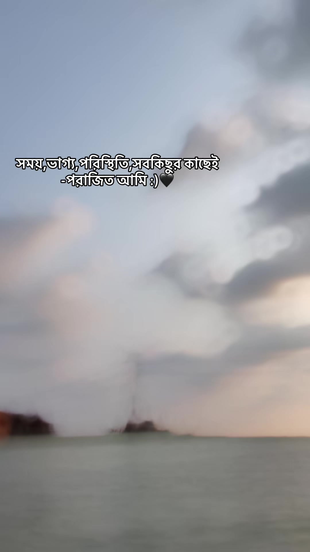 @ᰔᩚ … ፝֟፝֟A..メ 🕊️
