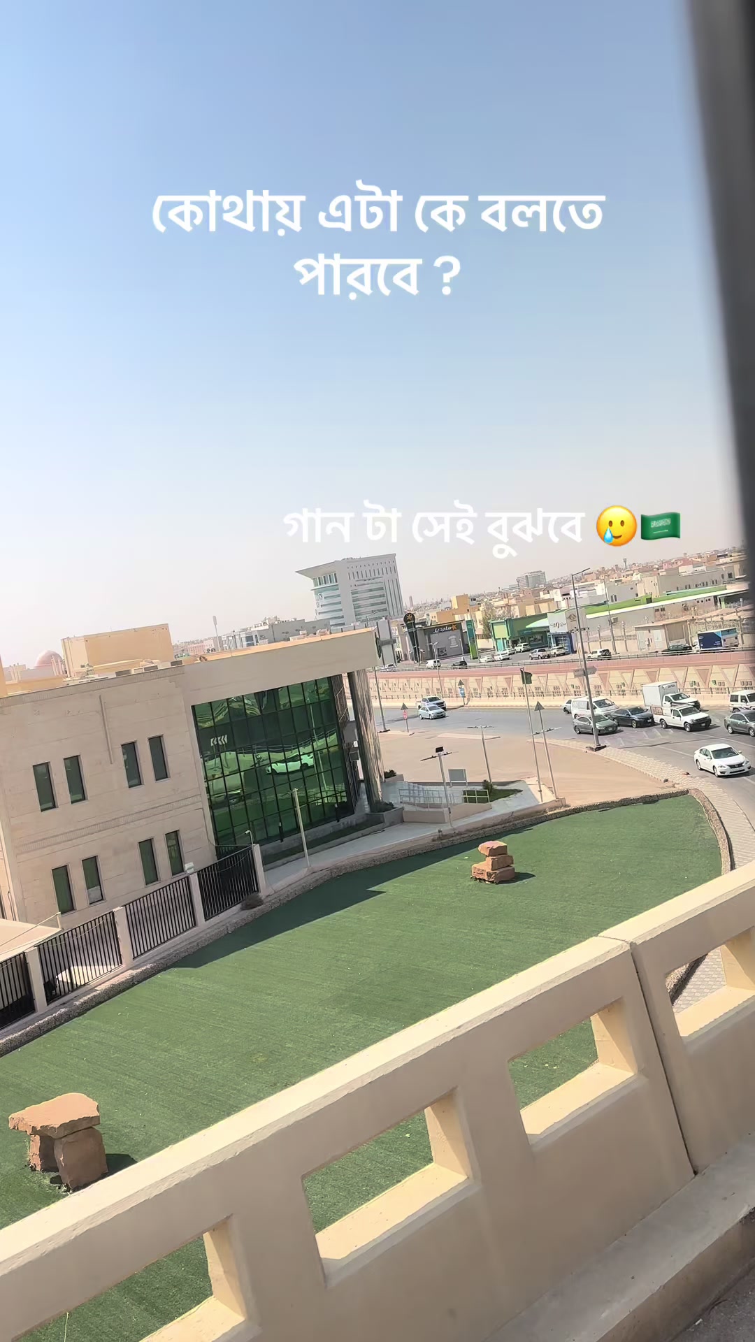@Tajirul islam 🇮🇳🇸🇦