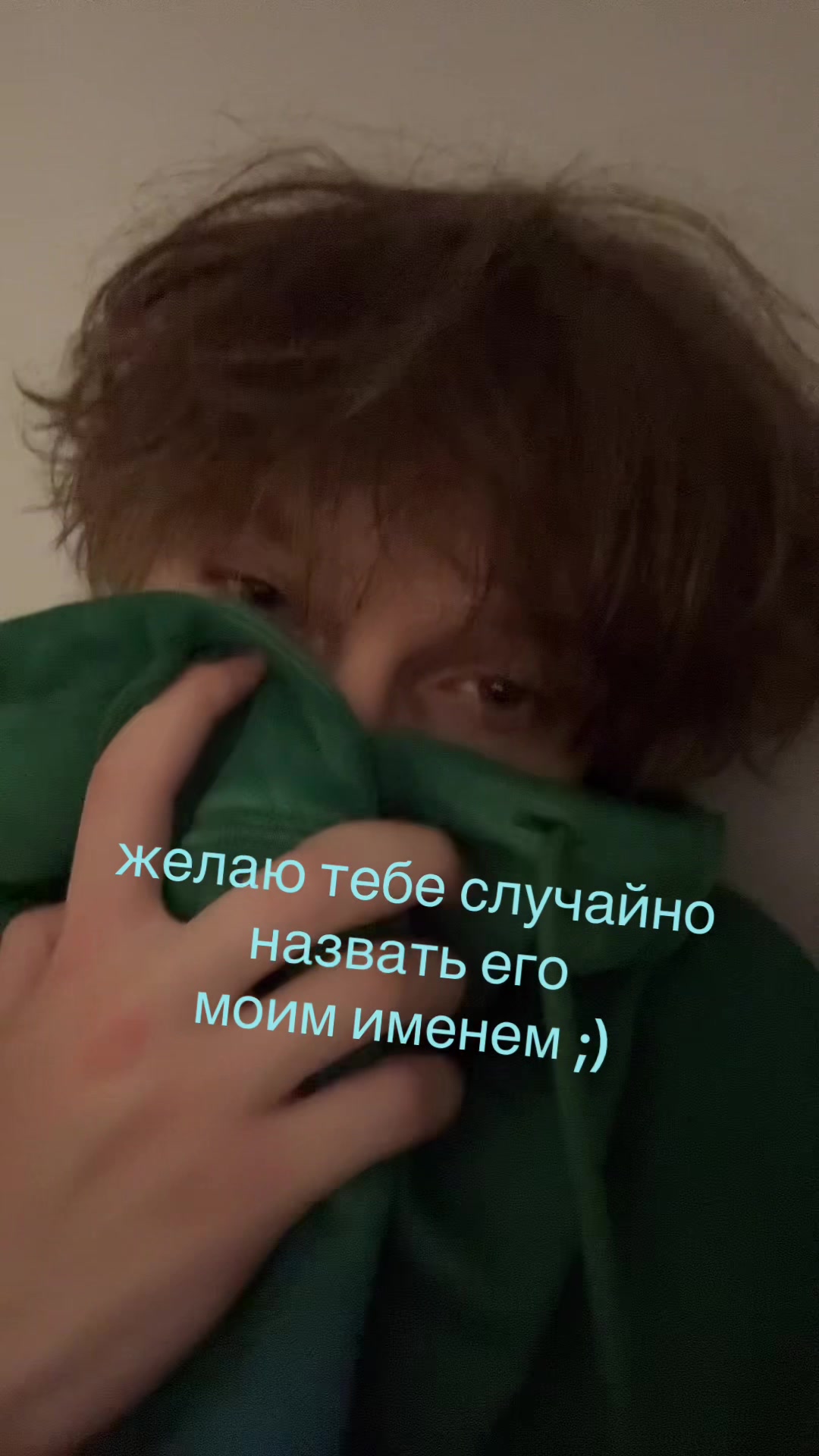 @кирексс LN