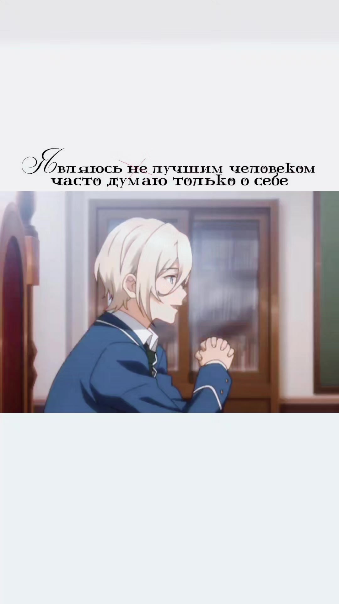@кишка°