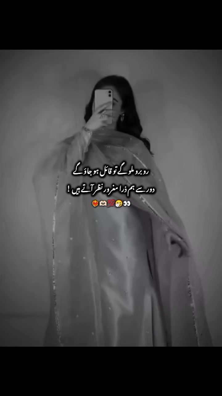 @ᗩᗷEEᕼᗩ🦋