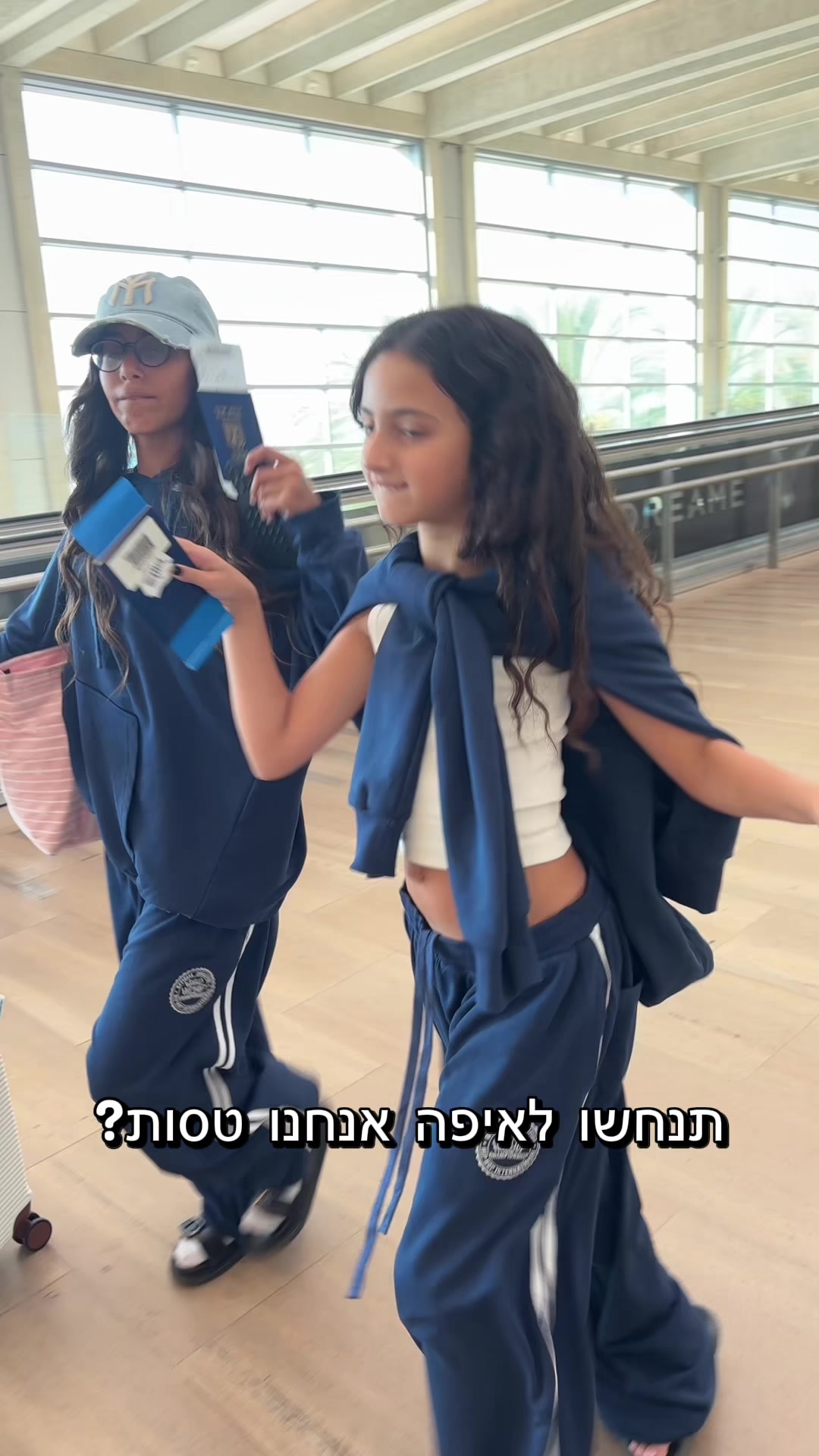 @חן & אמה בן מוחה