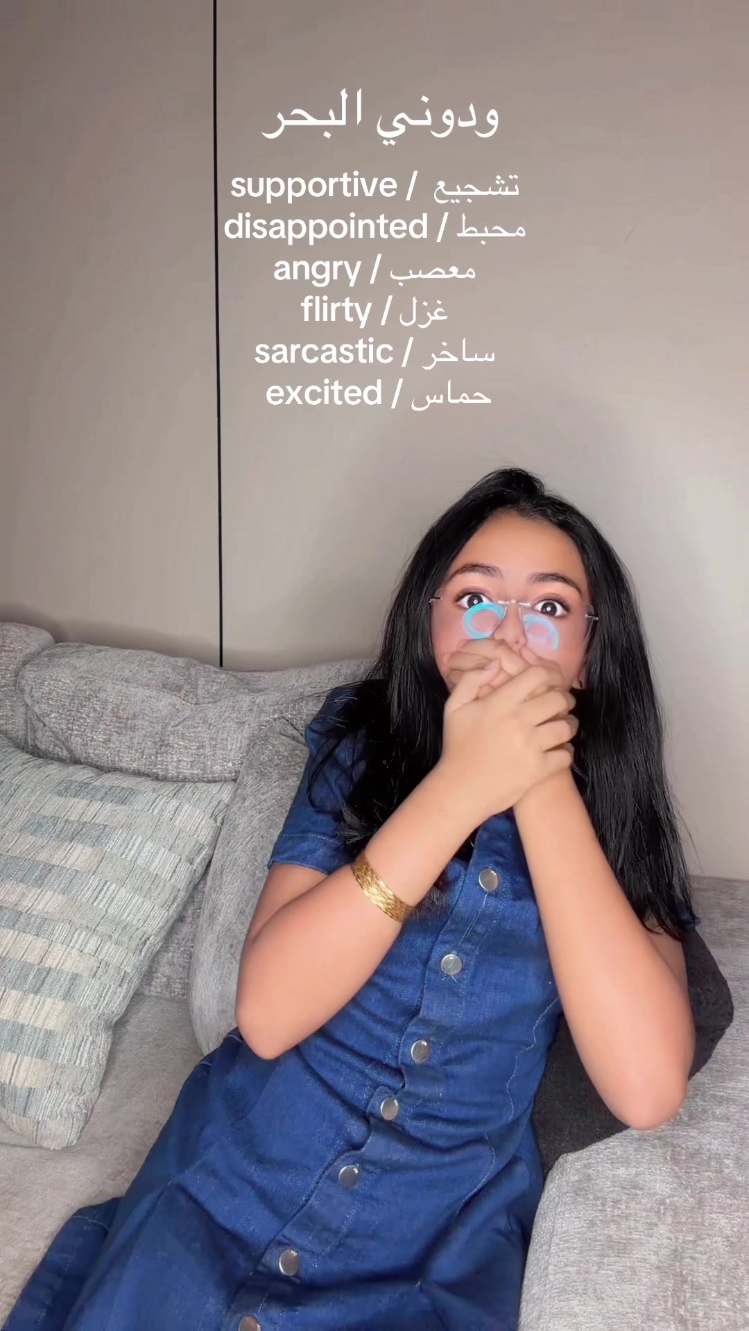 @غزل عبدالرحمن ❤️