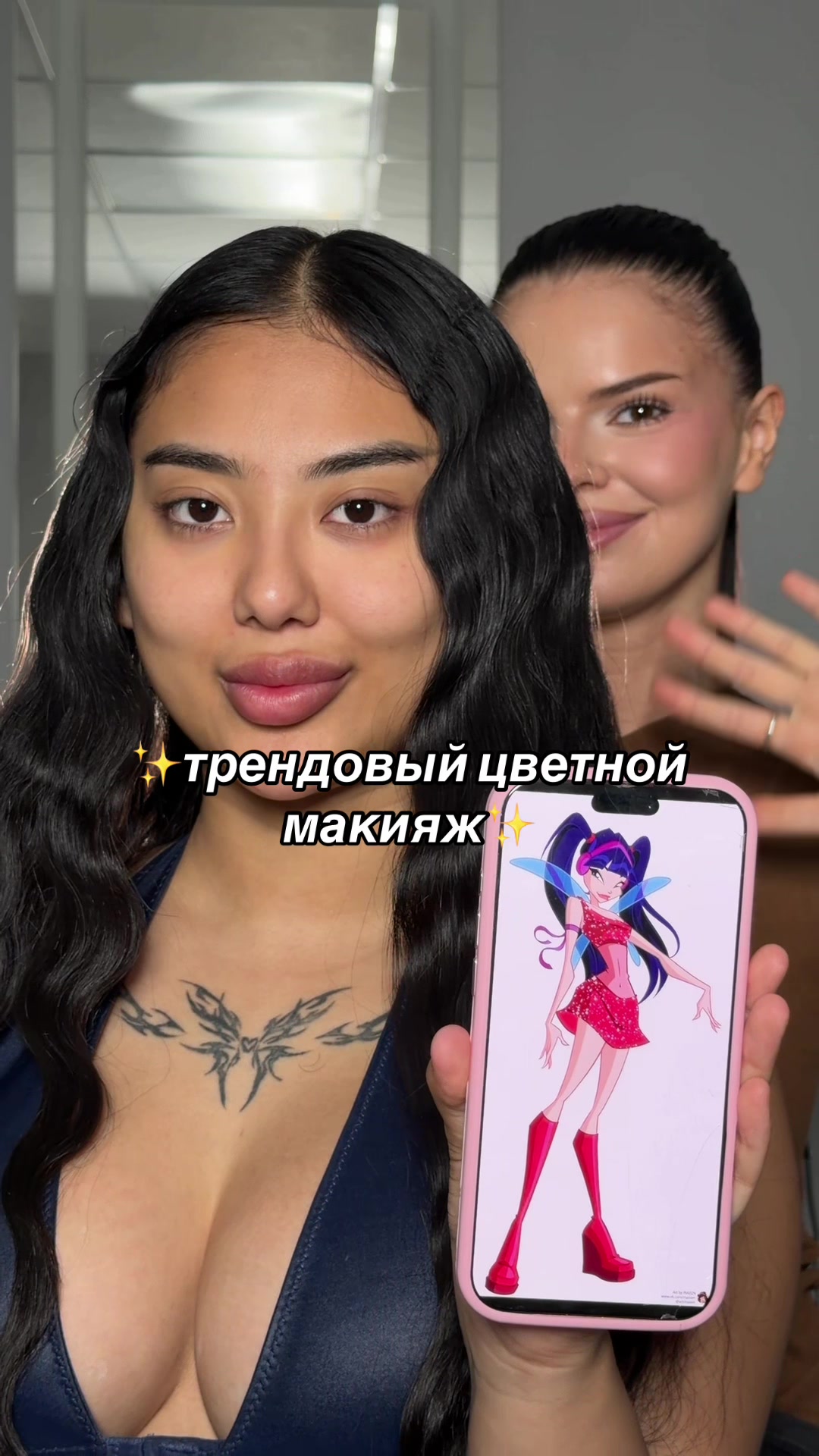 @Виктория Евгеньевна