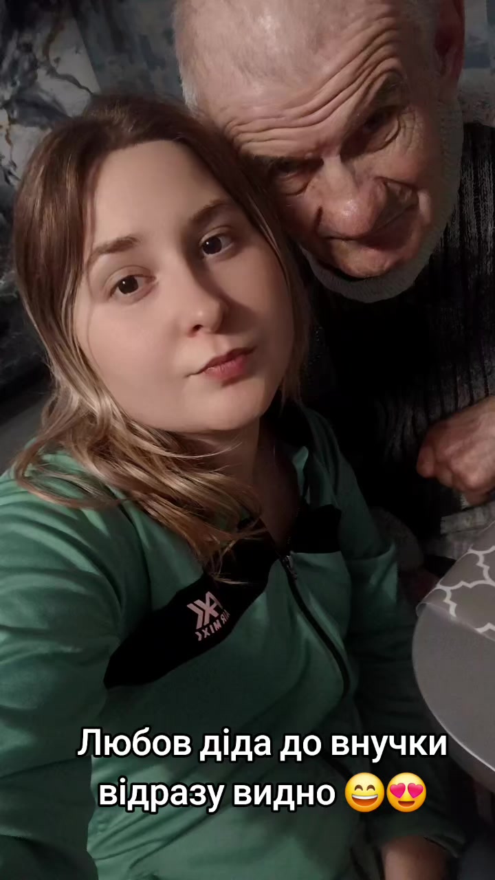 @Дарина Прокоф'єва 🇺🇦&hearts;️