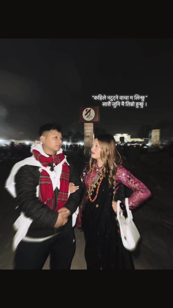 @Alka-Tamu