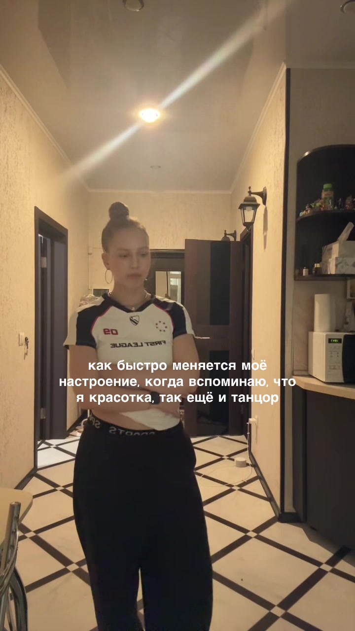 @джонияр