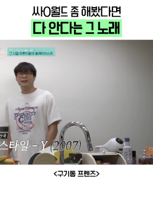 @샾잉 #ing