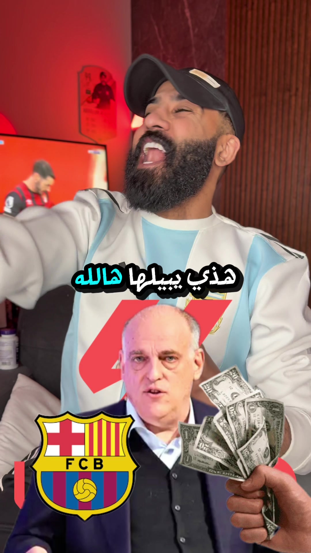 @عبدالله الأحمد _ABDULLAH ALAHD