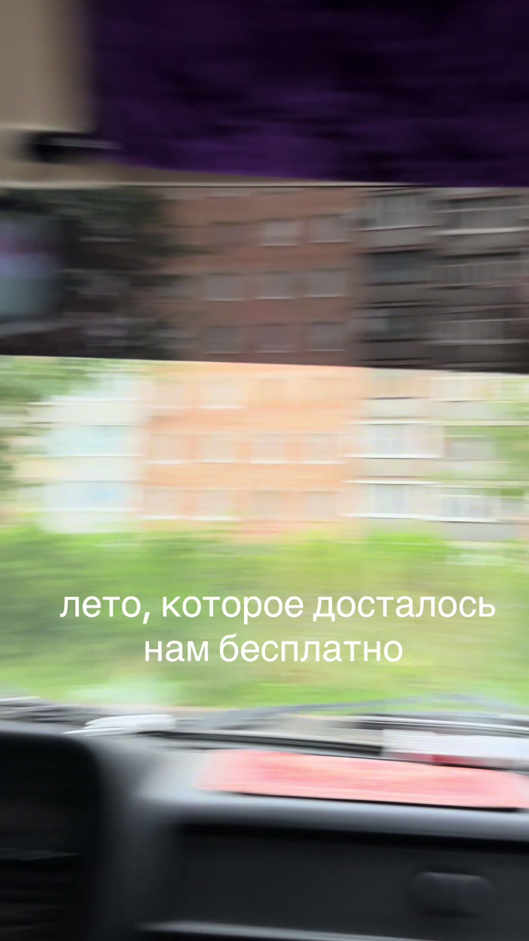 @ʕ⁎̯͡⁎ʔ༄