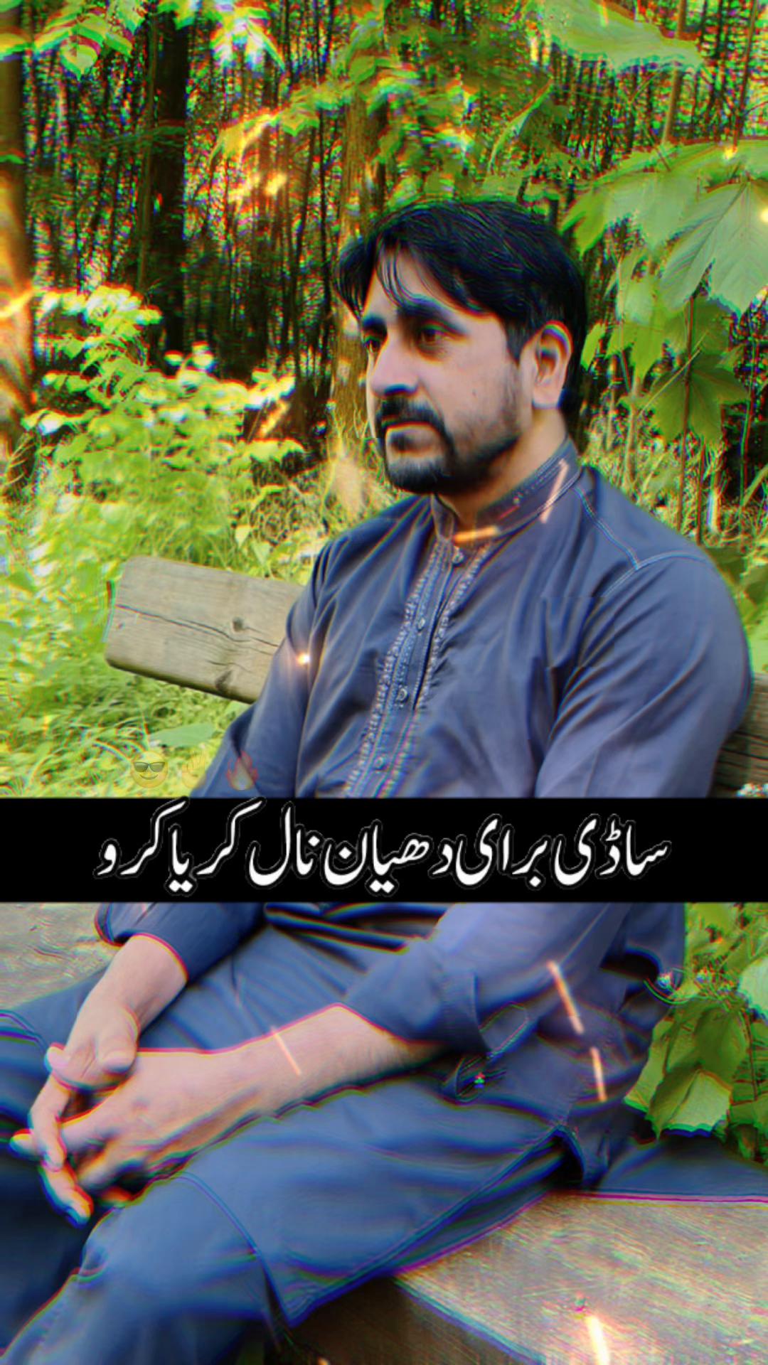 @♥️❤️Junaid ♥️