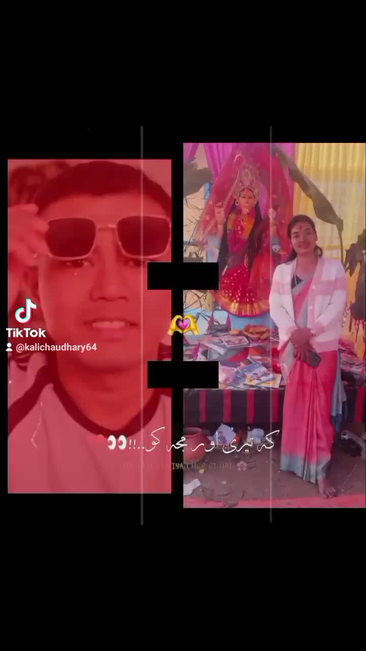 @Suraj Chaudhary