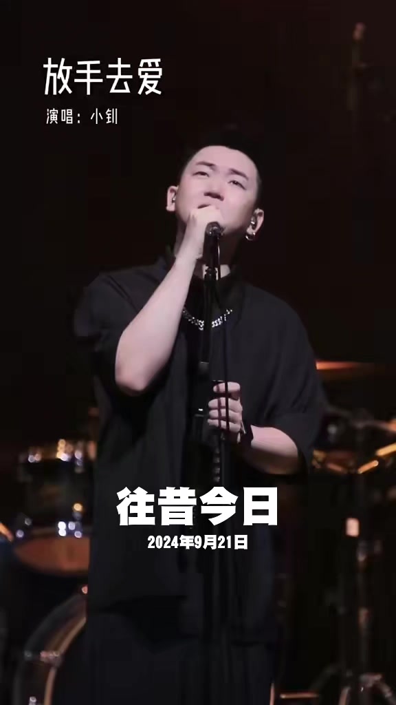 @音樂心情故事