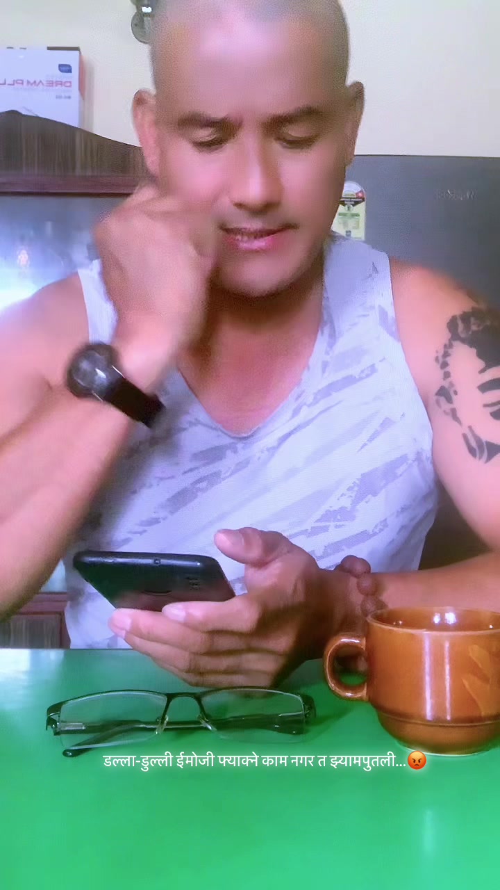 @कृष्ण गुभाजु