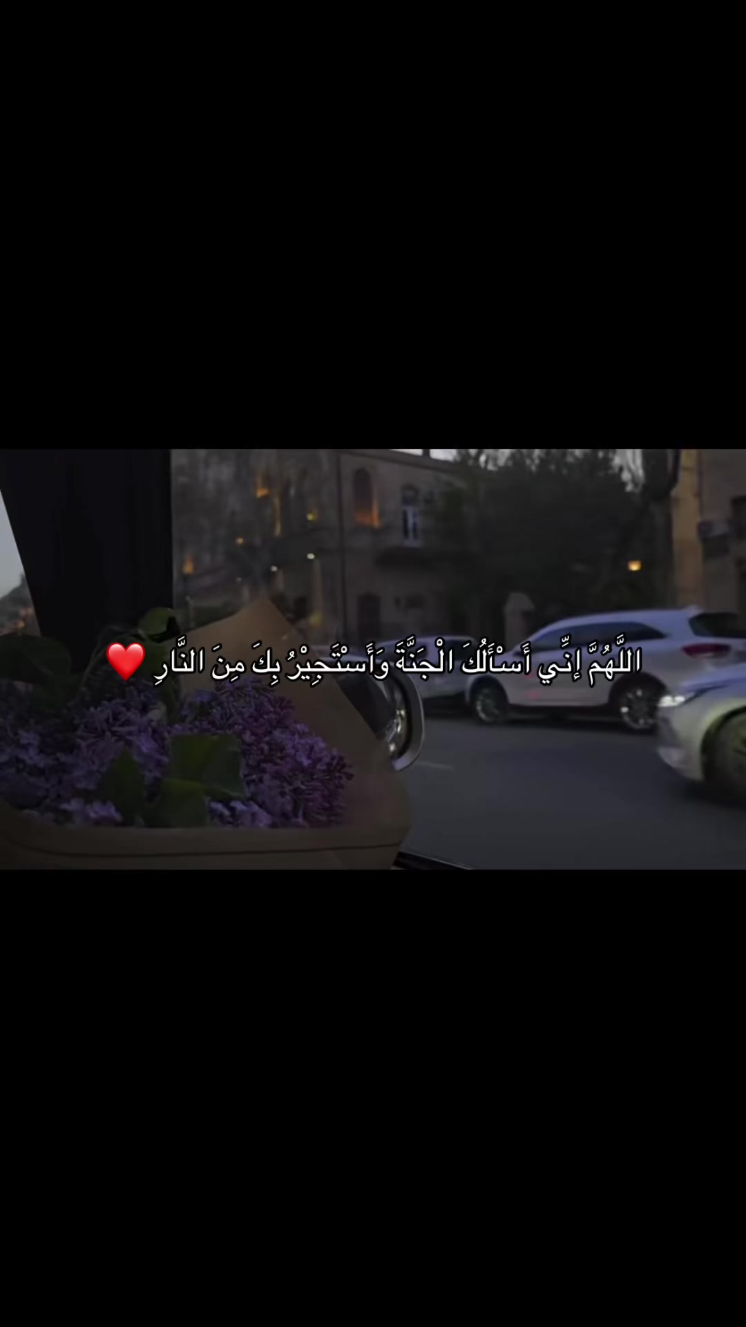 @نور