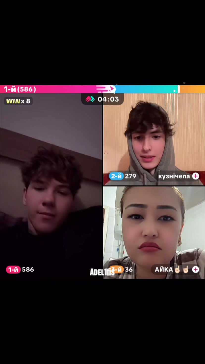 @закрыто | ТГК: Адельфис