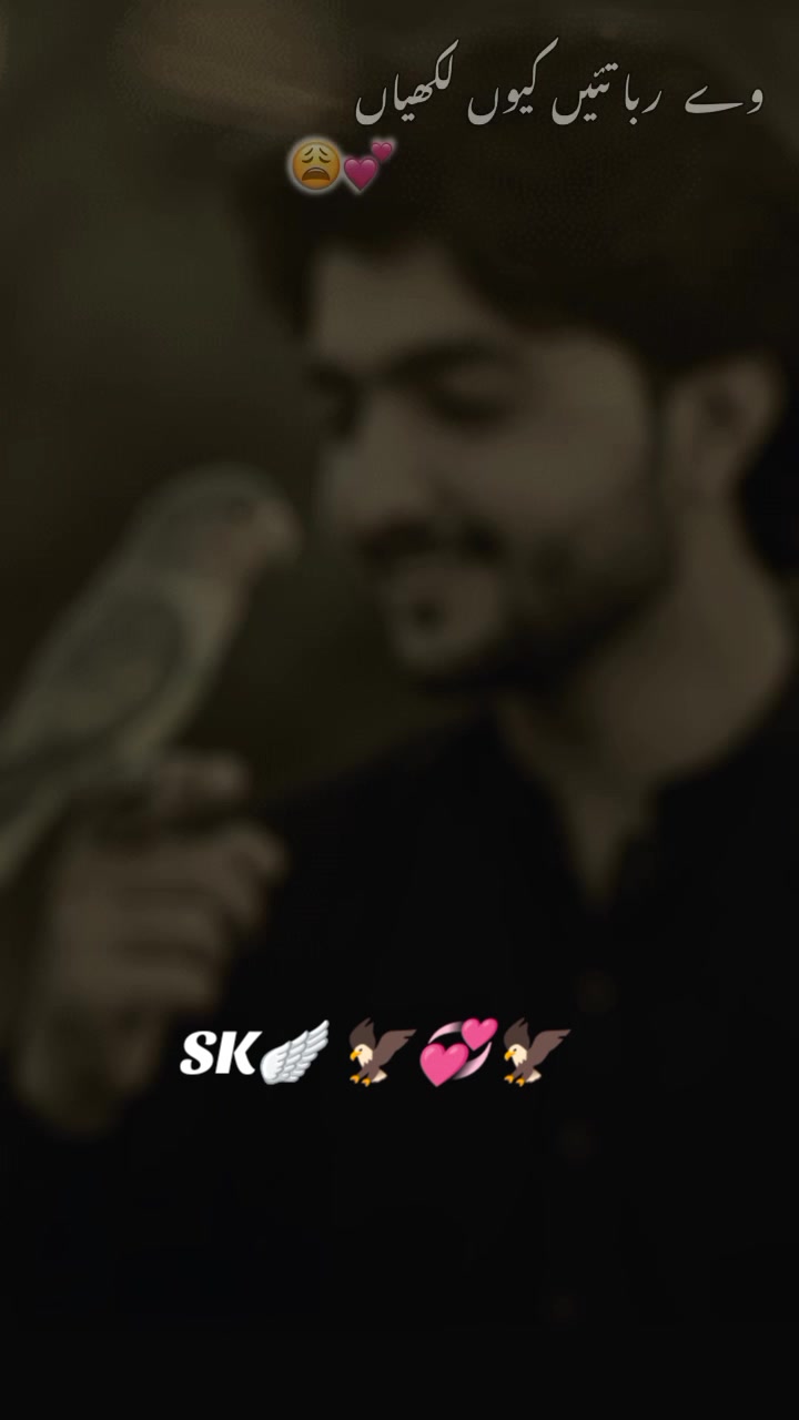 @SK ..KiLLER👑👑👑