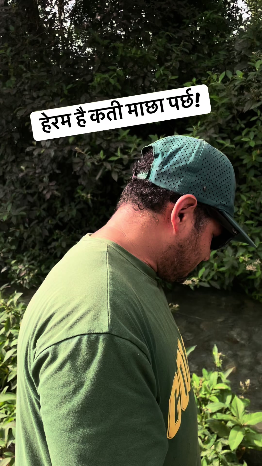 @Sudhir Jung Thapa