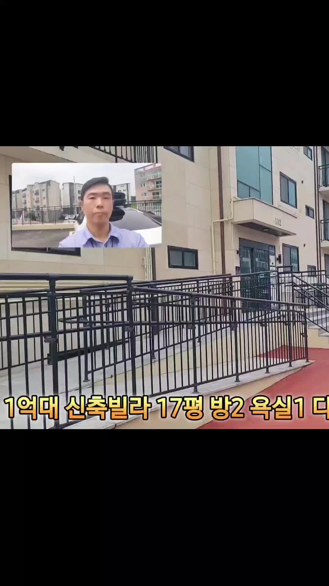 @보금주택 홈런TV