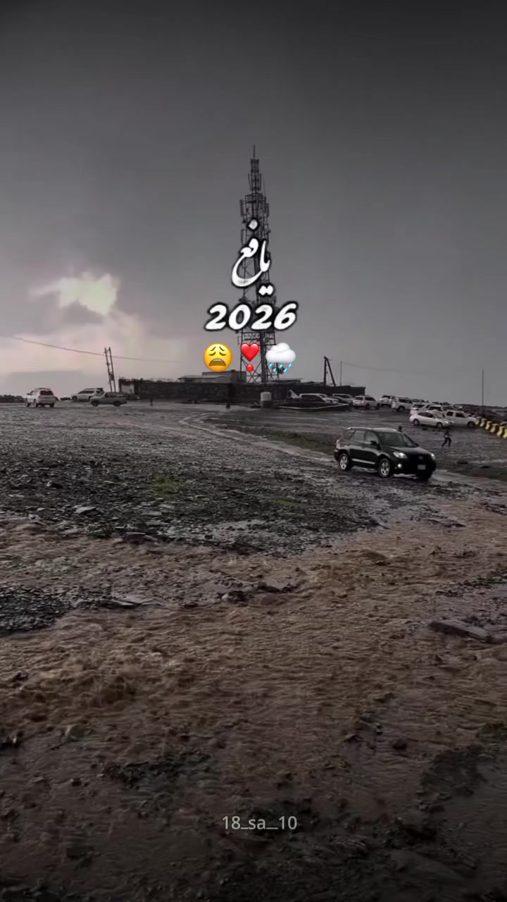 @♯̶﮼صٍالّح| 𝑨𝑳𝒀𝒂𝒇𝒂𝒆﮼🐆🎖