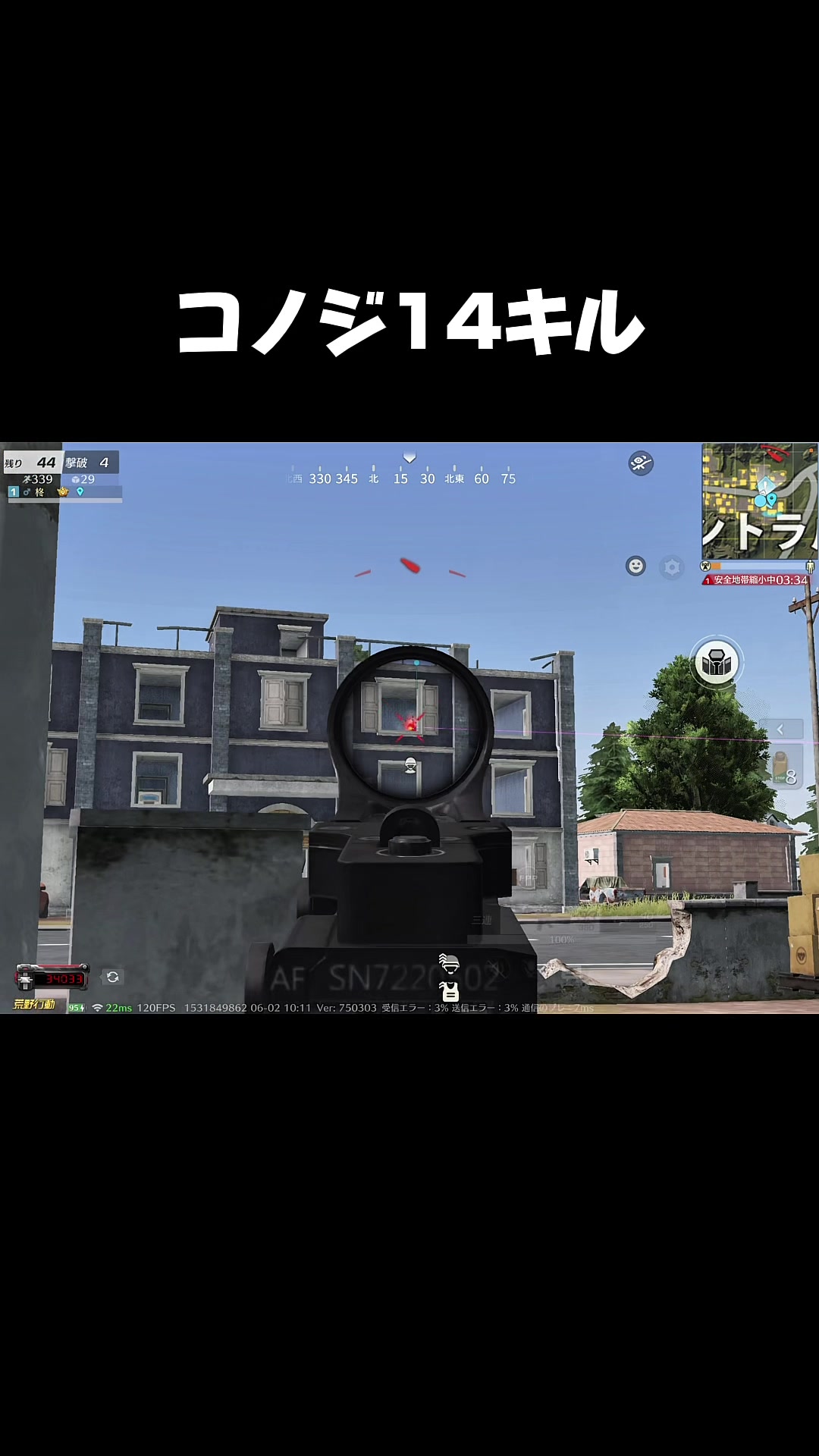 @柊