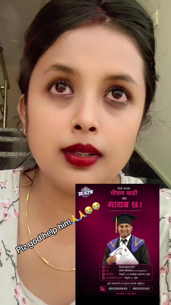 @🧿🦋NehA🧿🦋