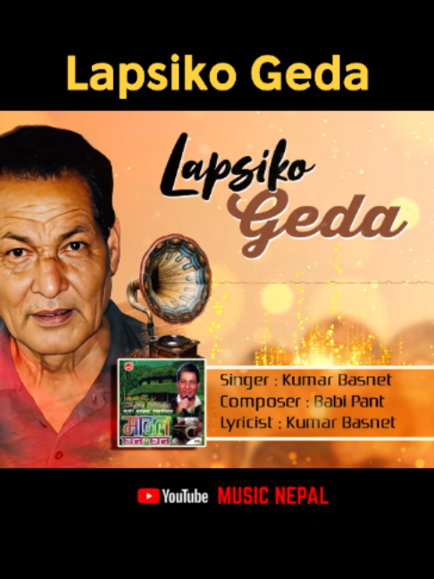 @Music Nepal