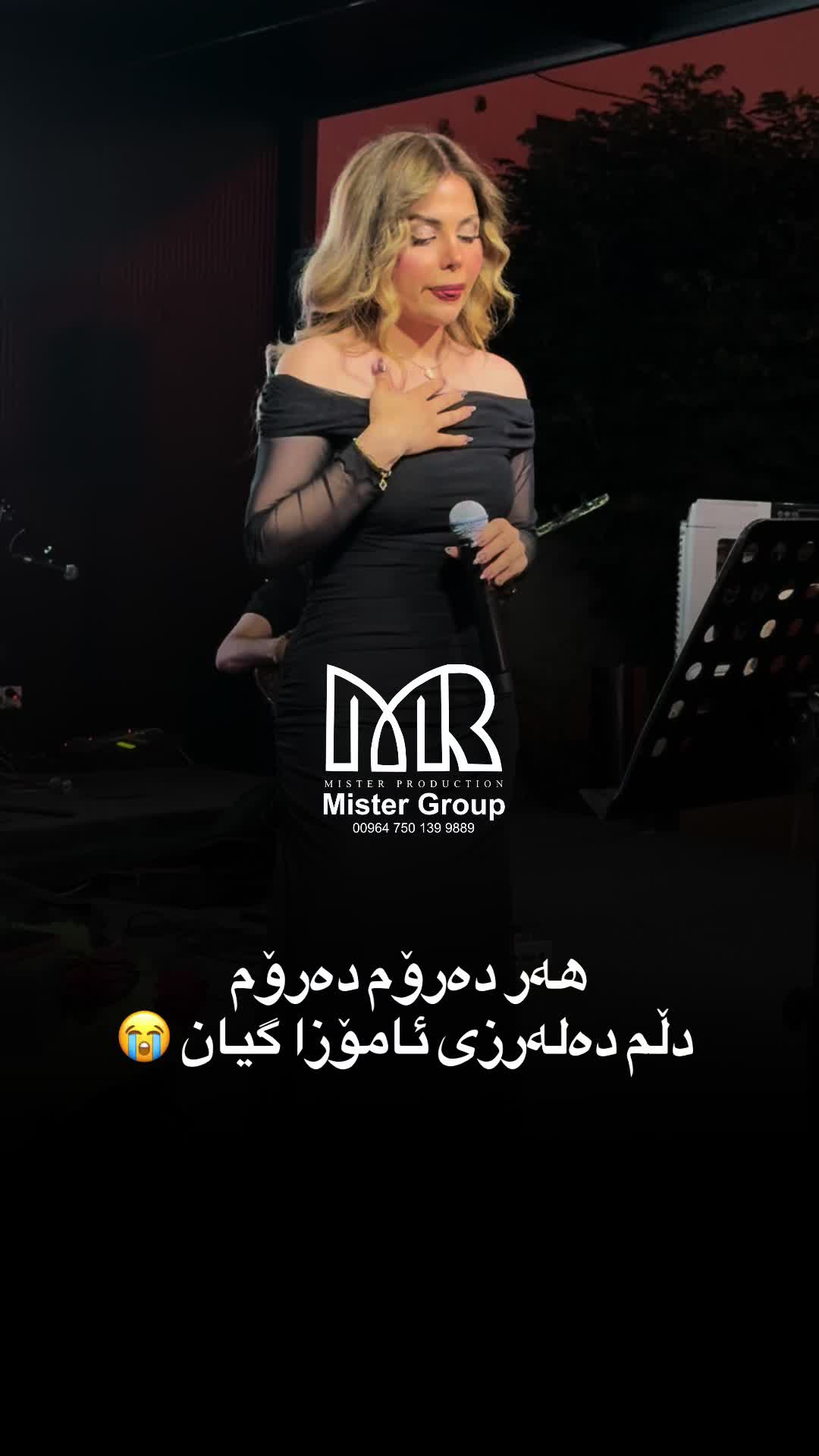 @mister_group