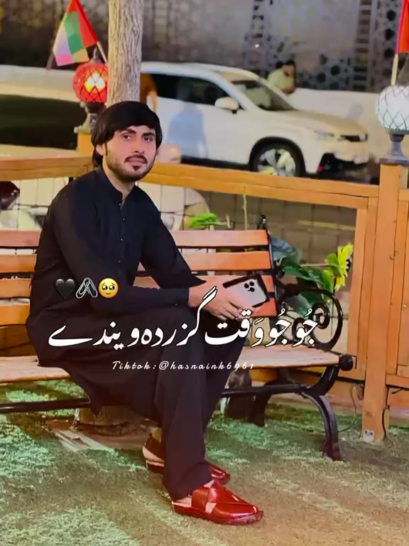 @عمران 💞
