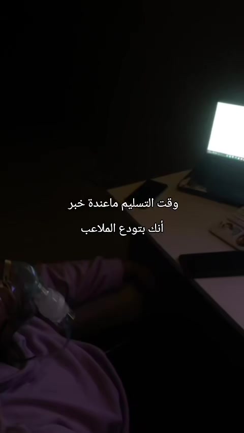 @نجمــ|مصممة جرافيك