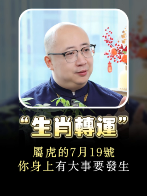 @喃一老师