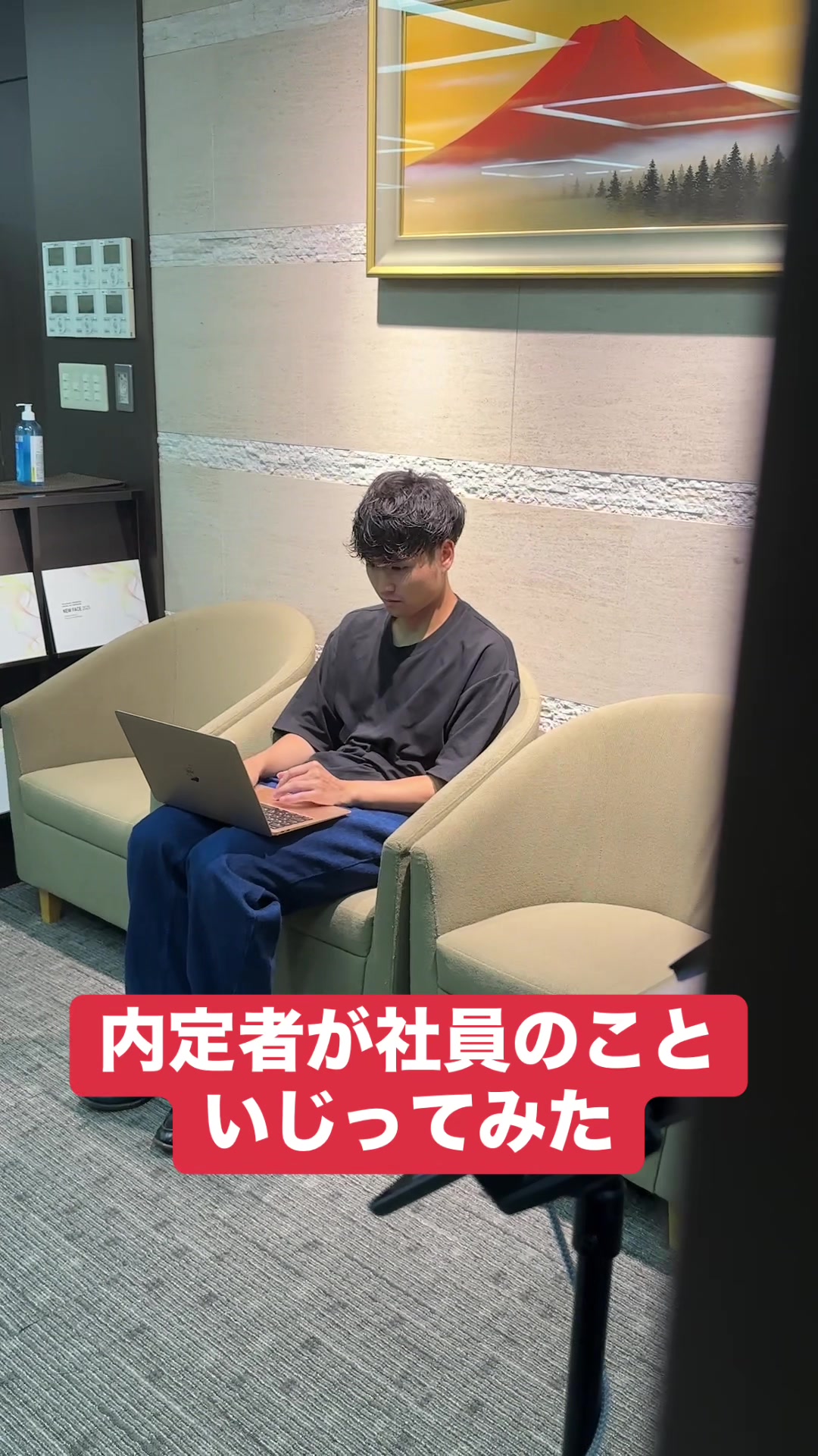 @#ざっきーとゆってぃー