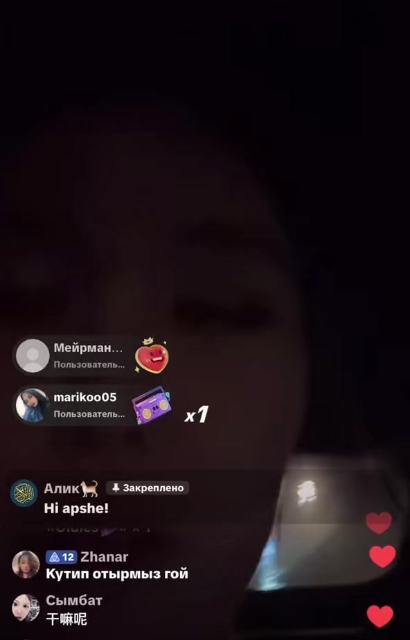 @symbat_era_fan🕊️