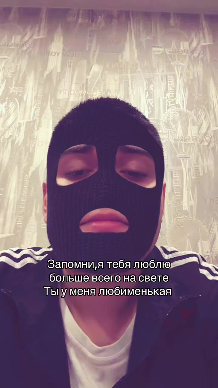 @тгк:KHUSAINOV📿