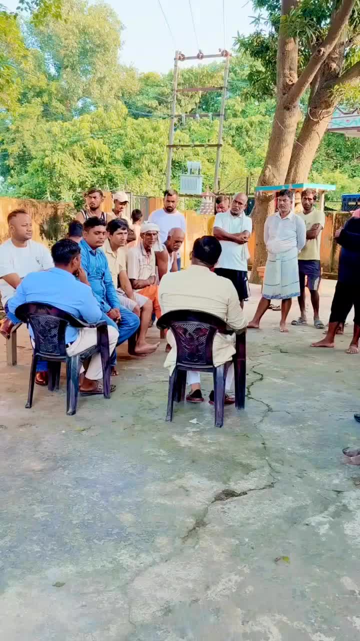 @विशाल कुमार चौधरी👉 समर्थक