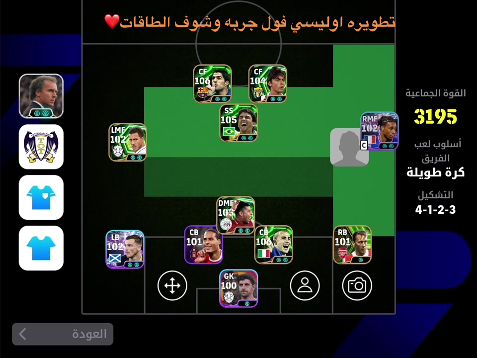 @مصطفى*💘