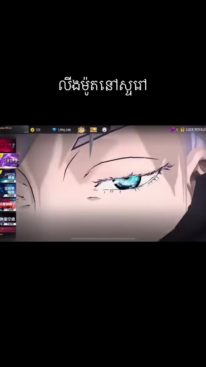 @AN1.KIRIPho