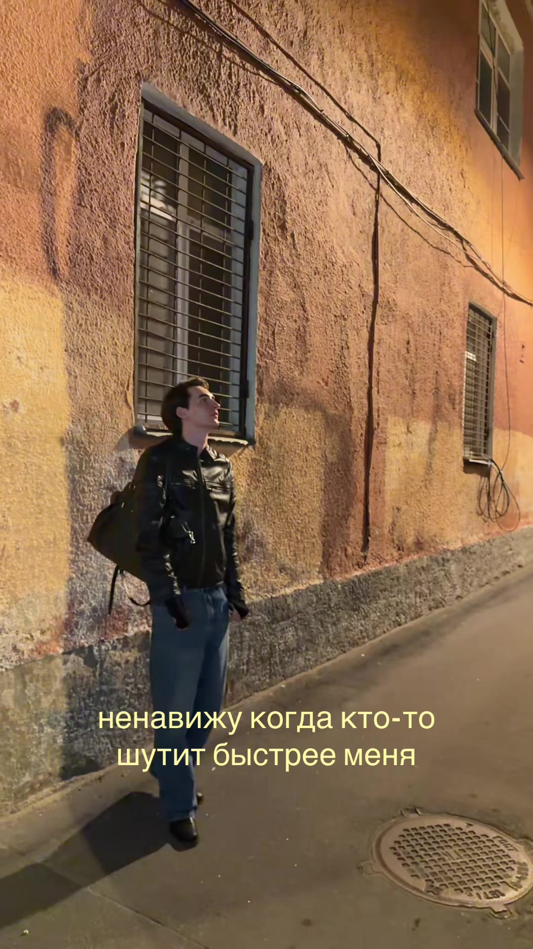 @Sebastian Harea