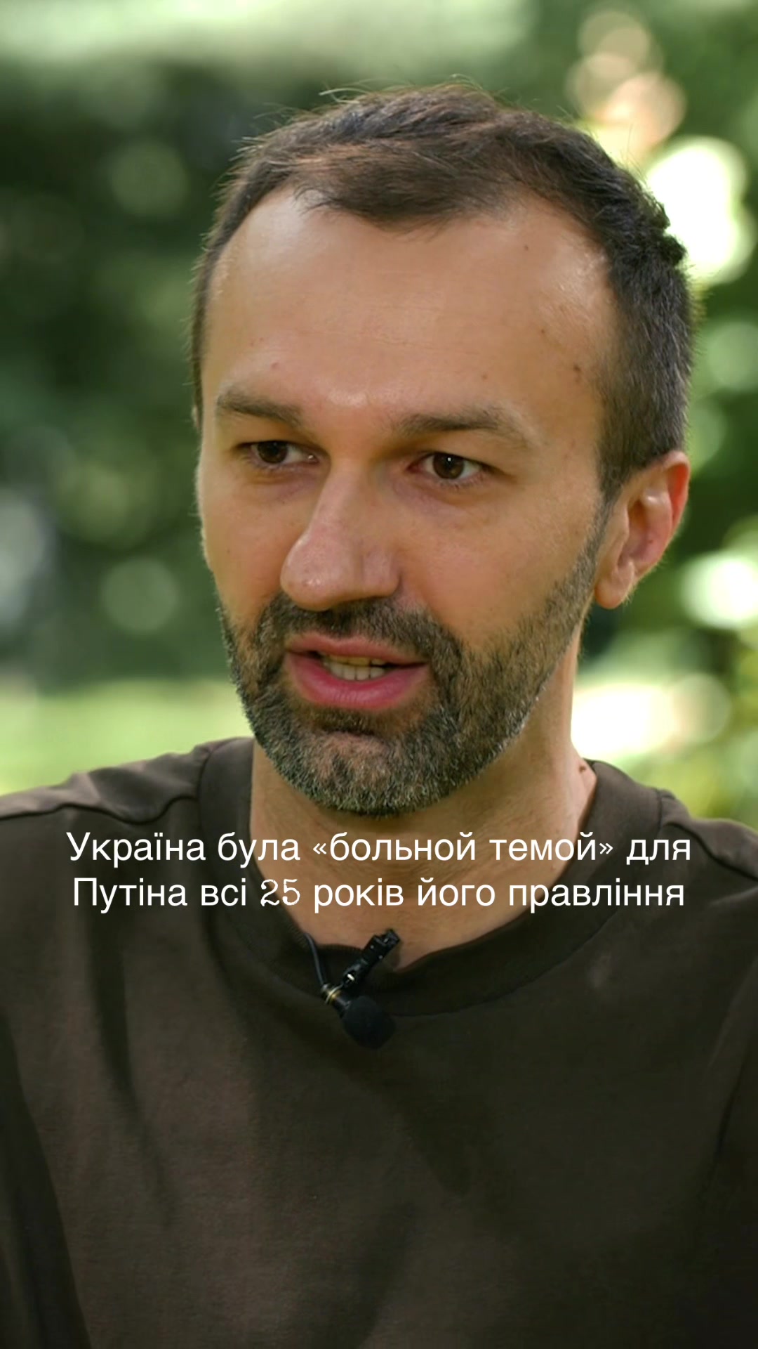 @Serhii Leshchenko
