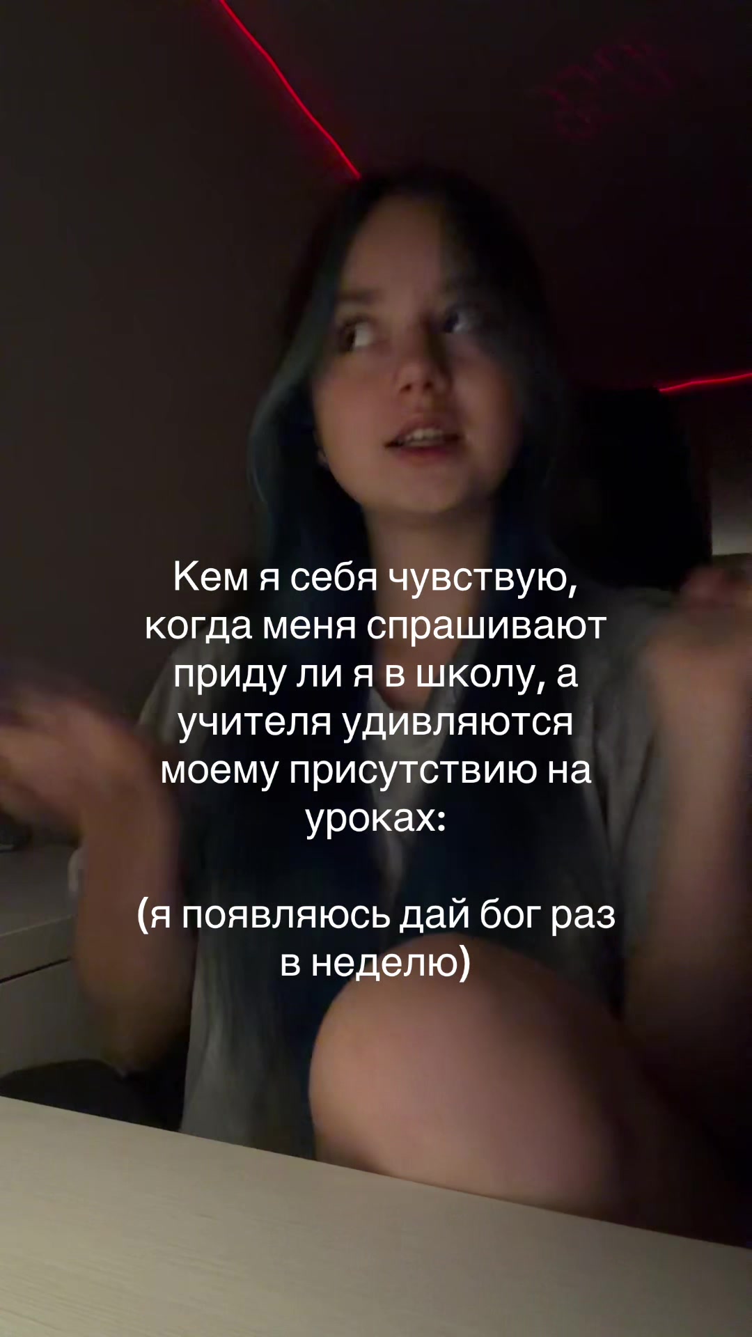 @anik