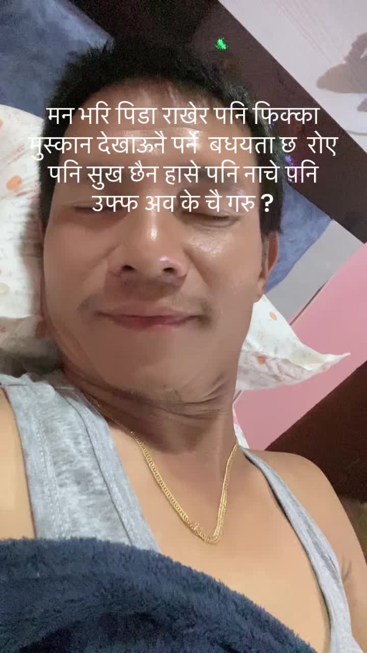 @수마너