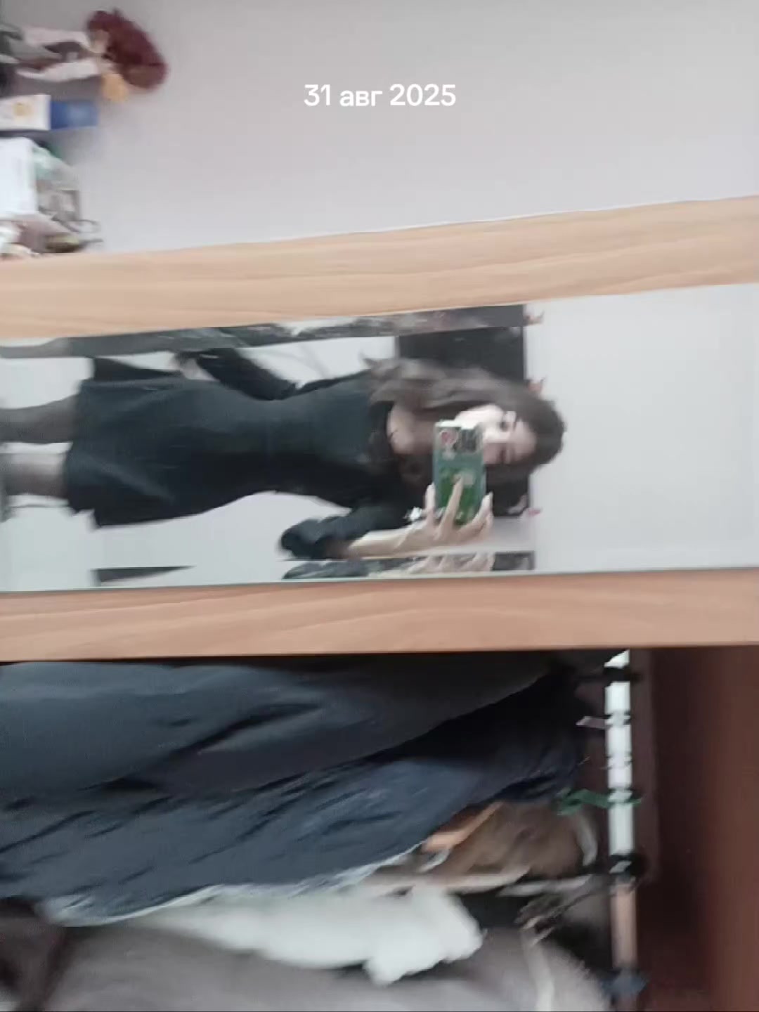 @Зинуля
