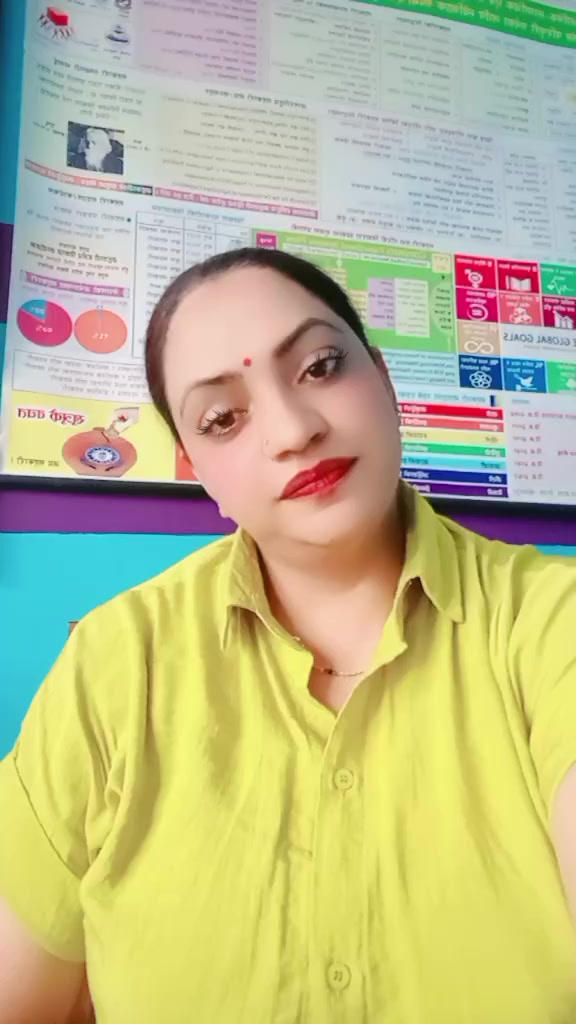 @रमा ओलिया