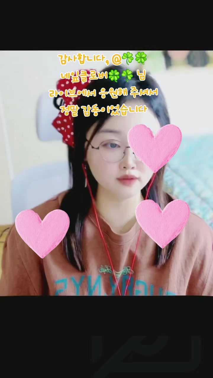@✨️🎀💫지니지니✨️🍀💫