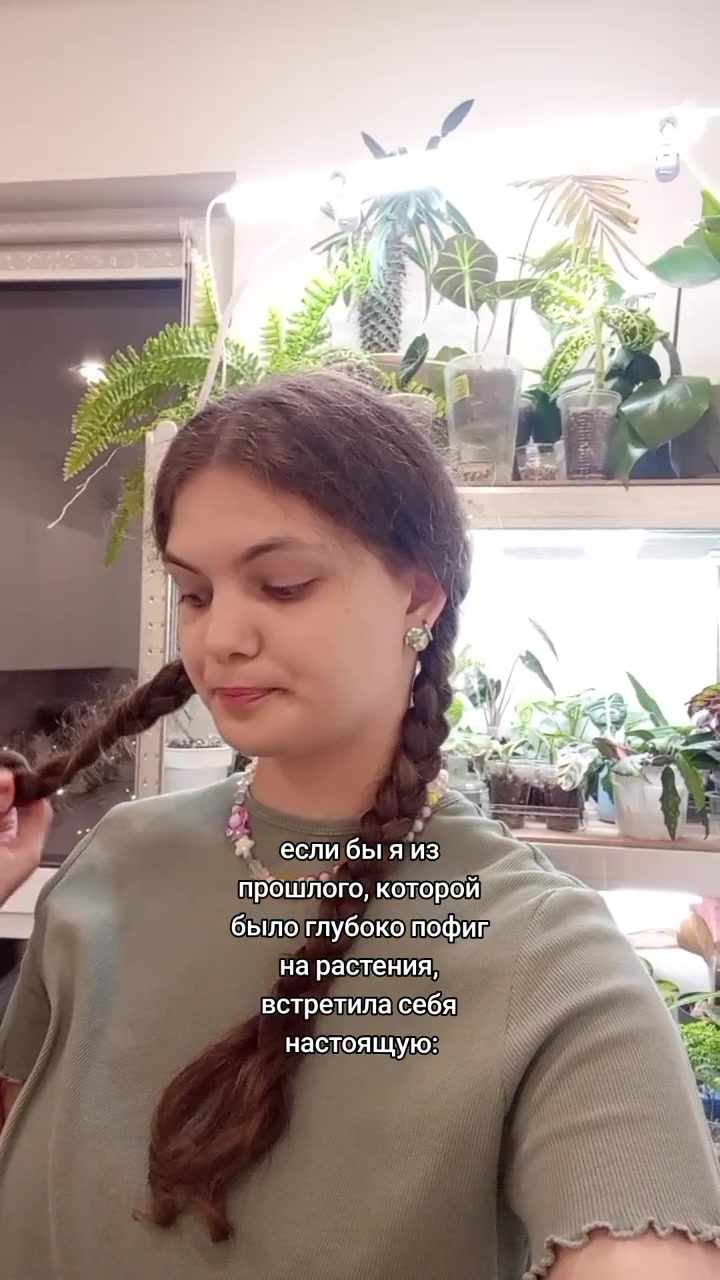 @mosungrass
