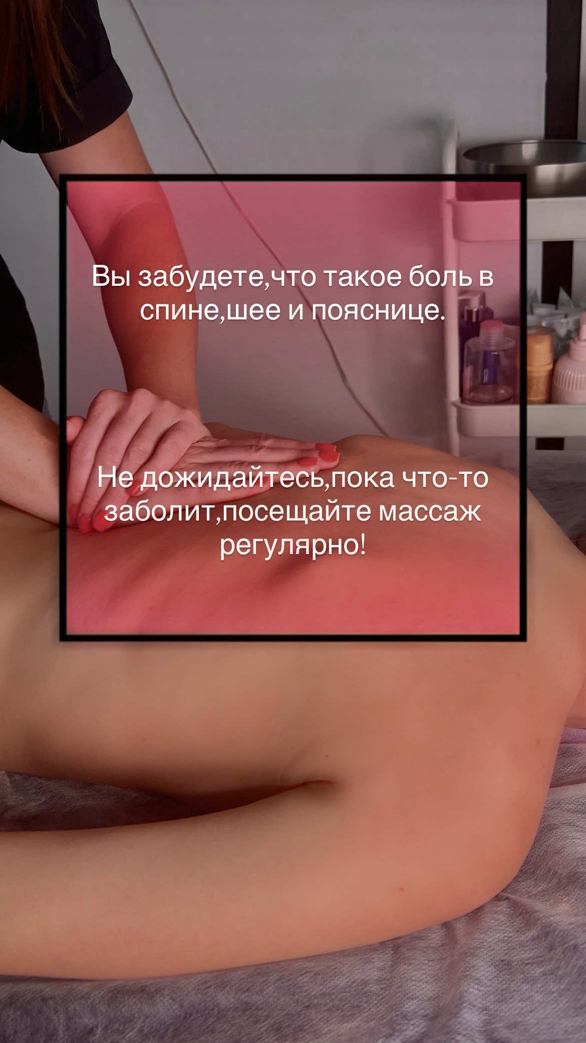 @vera_beautystudiya