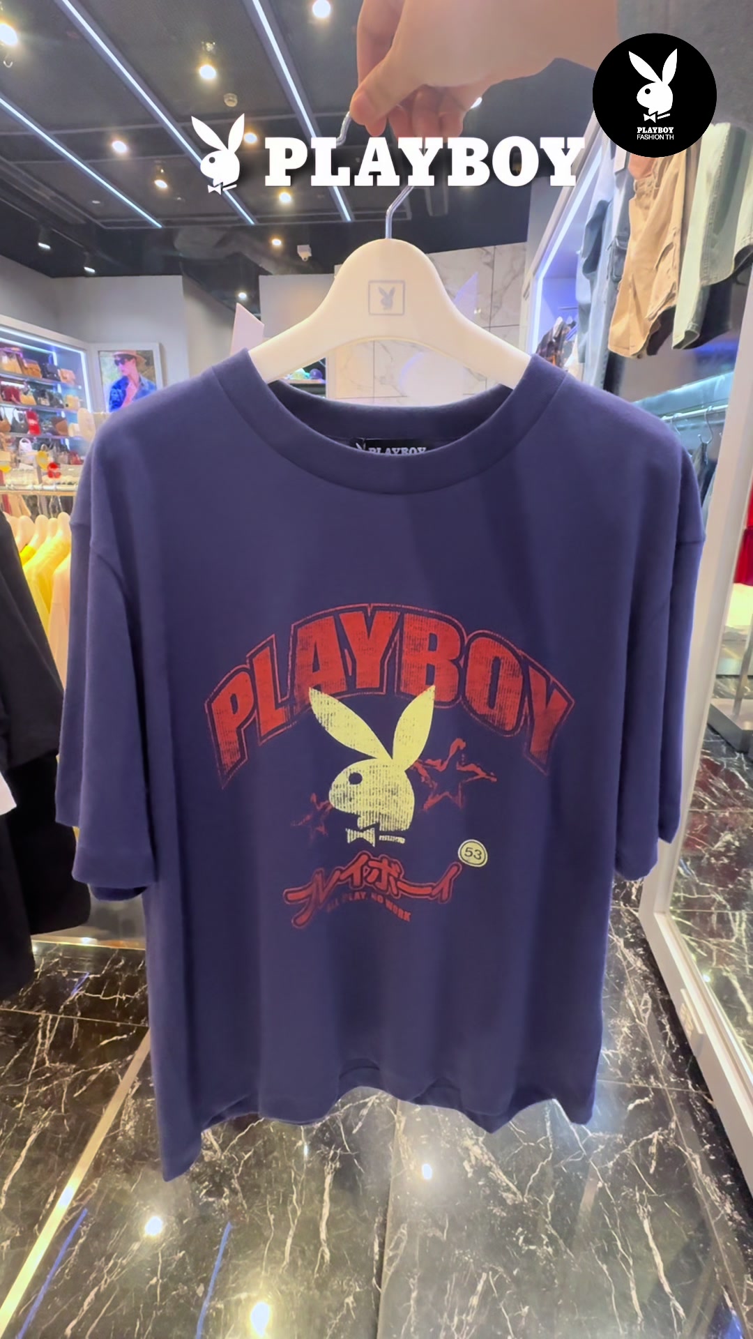 @NORI.PLAYBOY