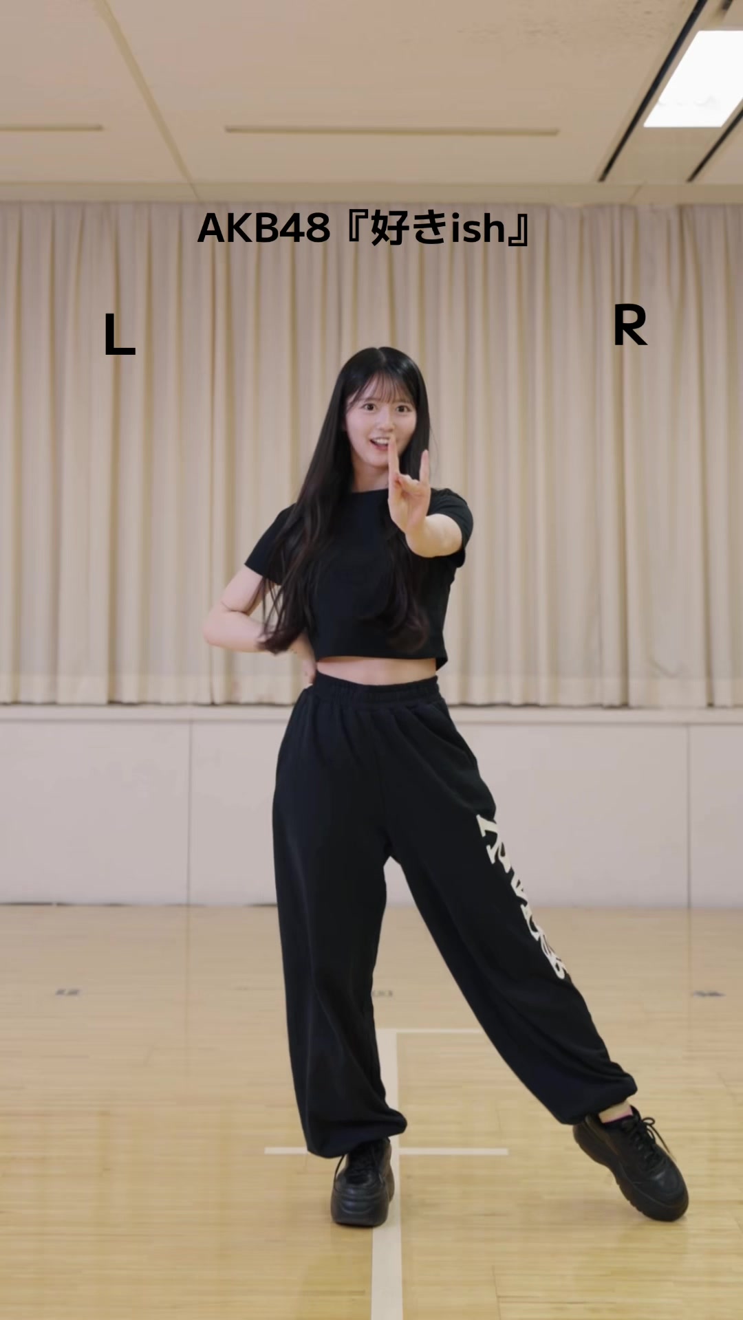 @八木愛月（AKB48）
