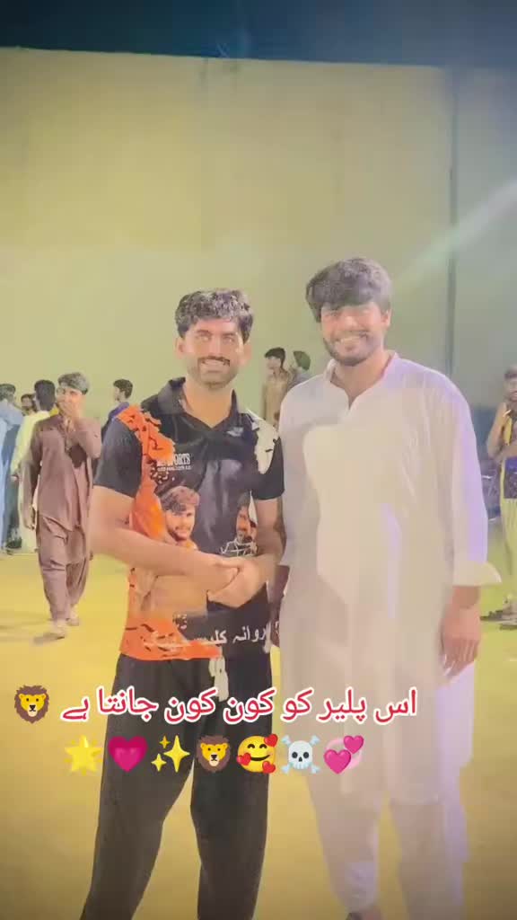 @👑نواب 💫 احسن 💫بھروانہ 🔥
