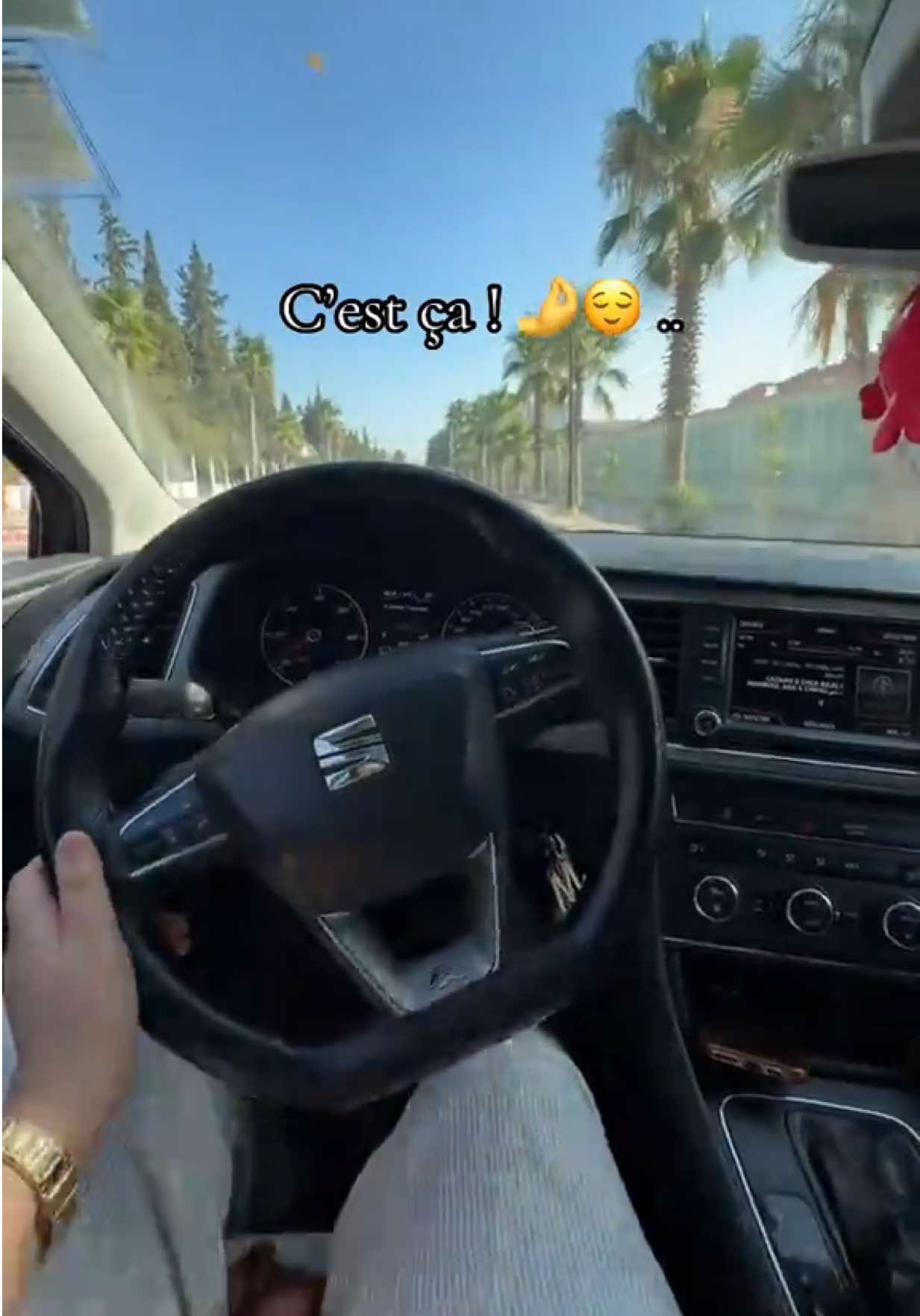 @سطايفية بنكهة شاوية 🇩🇿🫰
